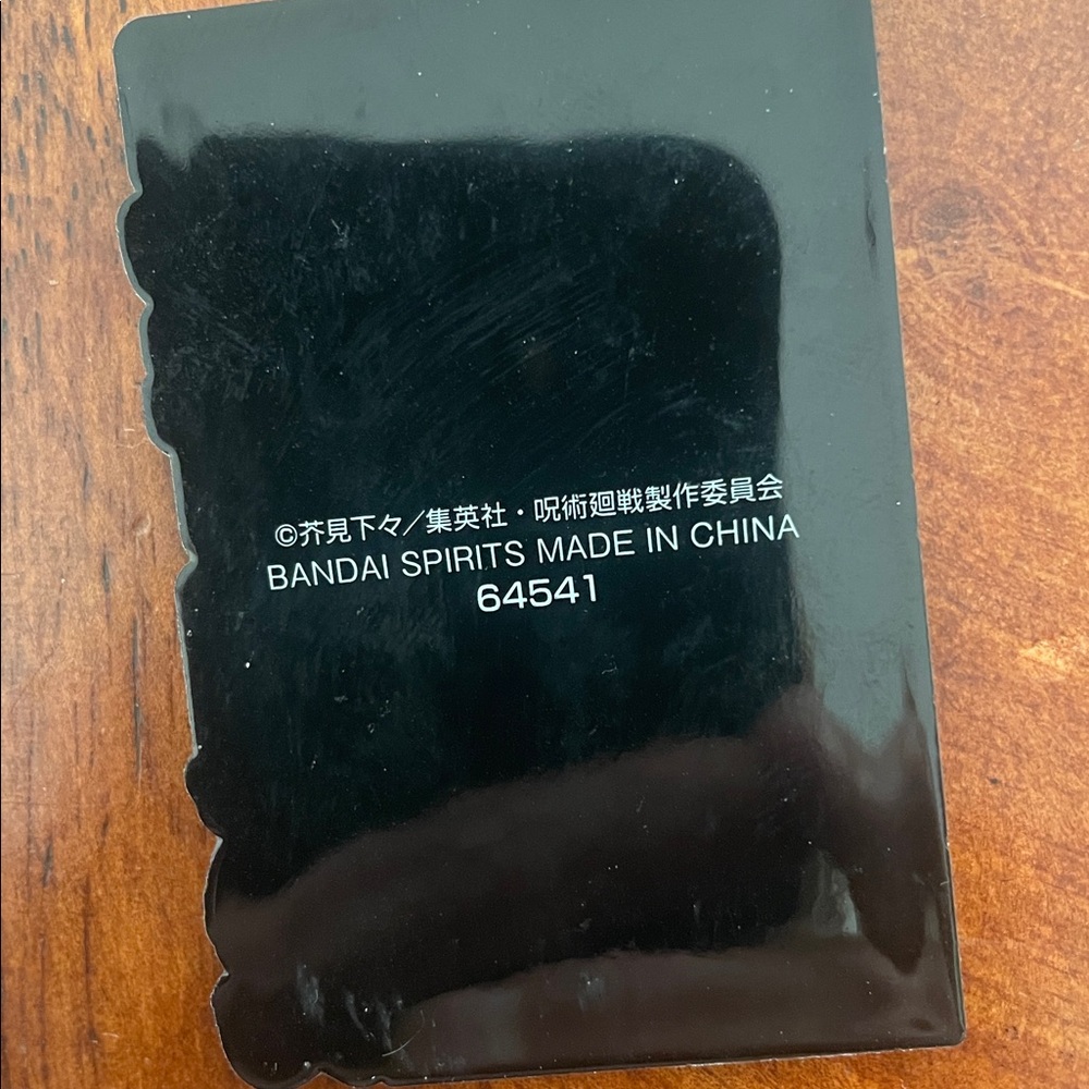 Utahime Iori - Jujutsu Kaisen Rubber Keychain
Authentic Japan Anime Collectible - Picture 12 of 12